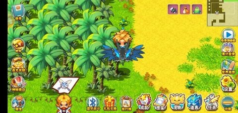 口袋妖怪潮汐海皇 v2.8