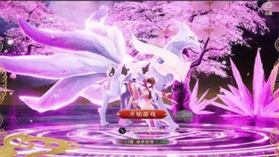 阴阳晴雅集 2024-06-25 15:08