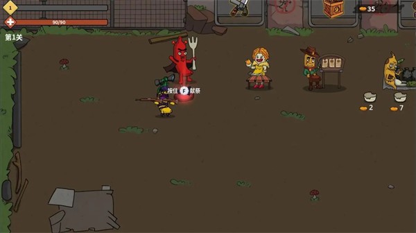 第一滴果酱  v1.0