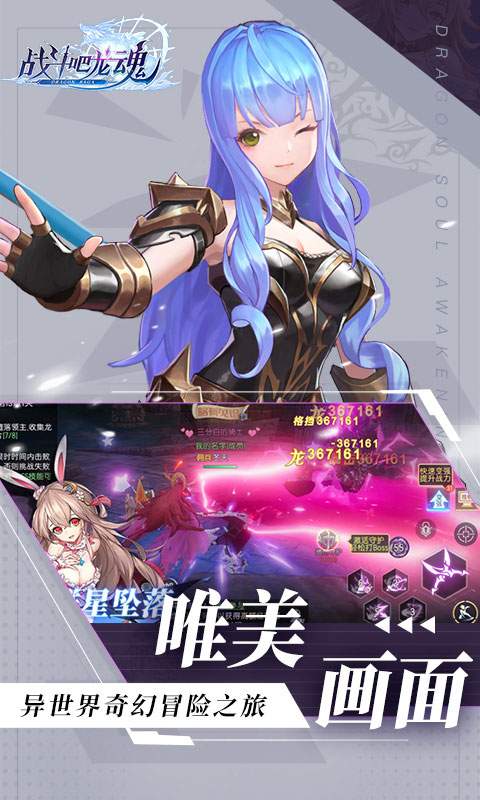 超多武器大冒险手游官方最新版  v5.4.2