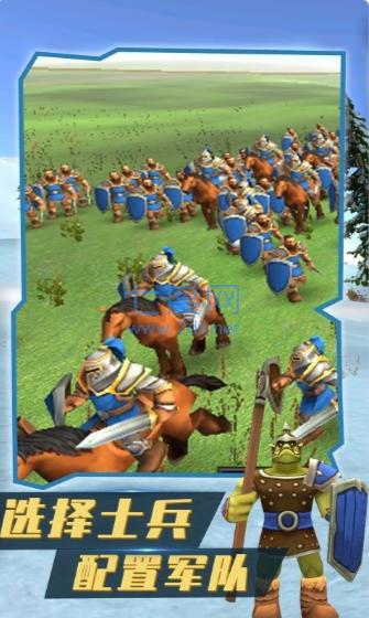 全民战争模拟器 v1.2