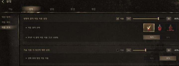 夜鸦国际服官网版