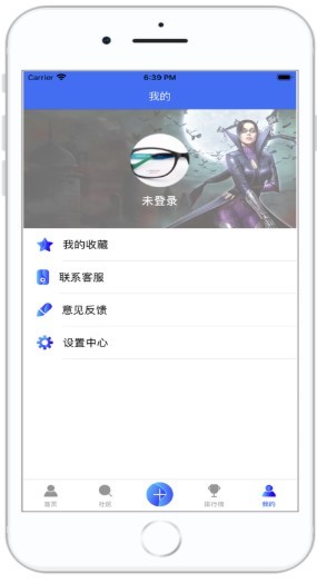 潘拉电竞 2020-05-27 10:32