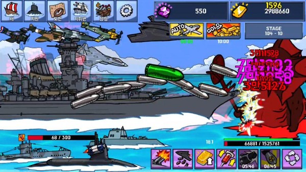 海洋舰队 v1.7.2