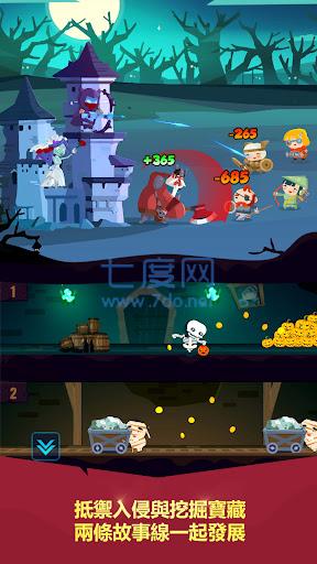 地下城与哥布林 v1.0.2