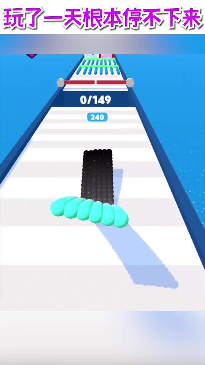算你球多  v1.2.0