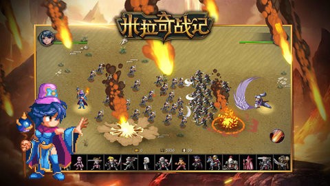 Miragine War v7.7