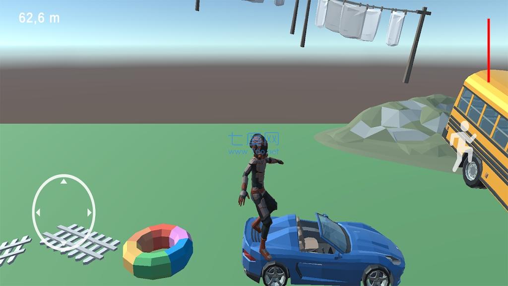 不断向下Only Down