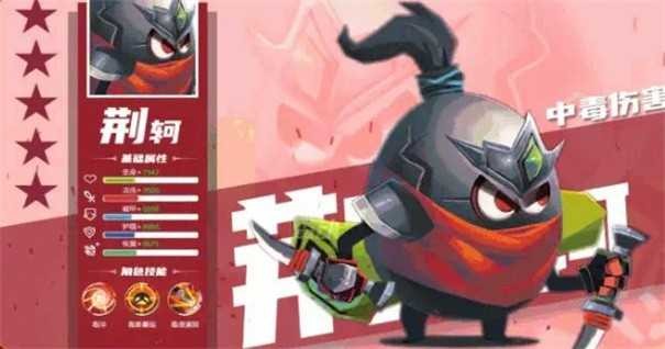 萌蛋蛋之战游戏官方手机版  v3.3.3