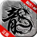 阳光传奇之经典复古手游官方最新版