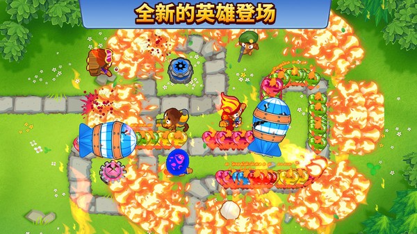 气球塔防6香蕉农场 v10.1
