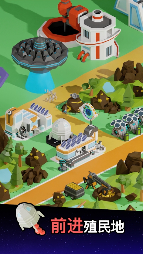 太空殖民地空闲游戏安卓版（Space Colony）图片1