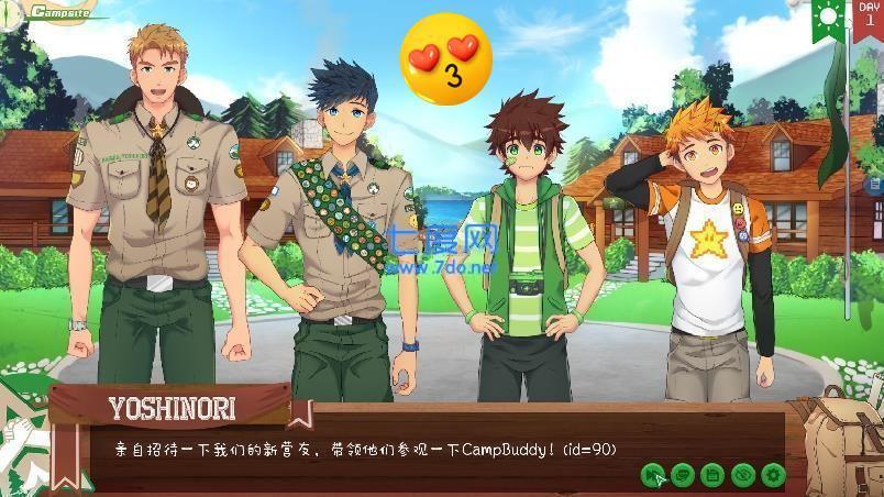 campbuddy3.0汉化版截图2