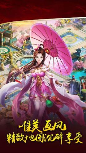 三寸人间.jpg 三寸人间.jpg