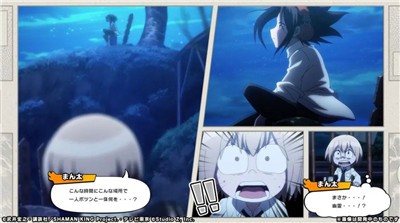 通灵王奋斗战纪 2021-05-19 08:46