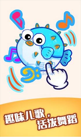 动物绘画课 v3.5.4