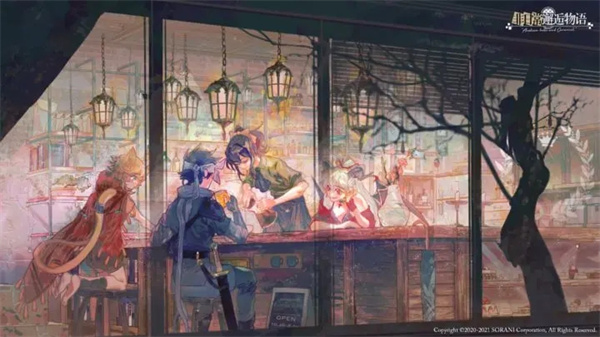 非日常邂逅物语测试服