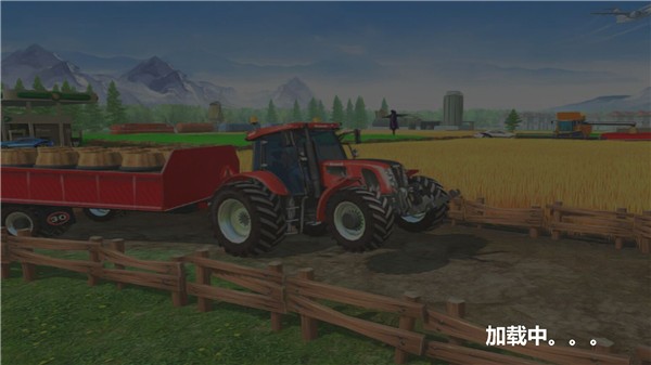 拖拉机模拟3D  v1.0