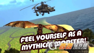 猛龙来袭手游 v1.3.0 安卓版