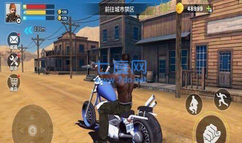 地球末日生存手机版