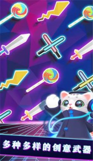 音速战姬 2021-03-23 17:32