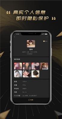波斯猫社区.png