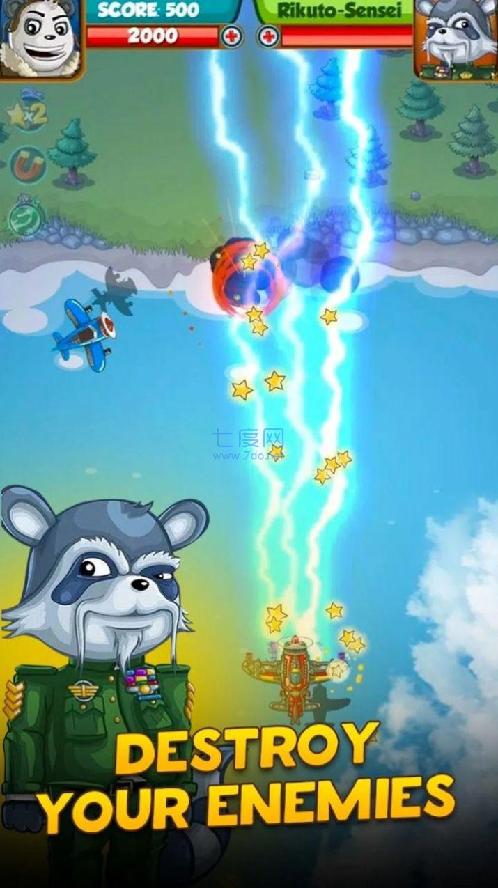 熊猫人空战射击(Panda Airstrike) v1.0