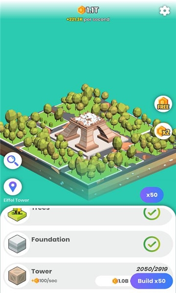 闲置建造世界著名建筑 v1.0.1 安卓版