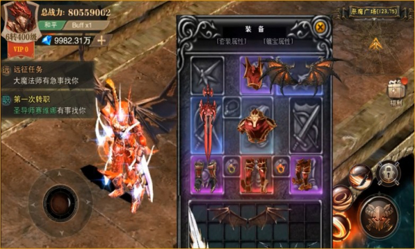 木瓜无敌连击版手游官方版  v3.2.3