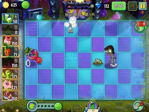 植物大战僵尸2最新版破解版 v2.8.1