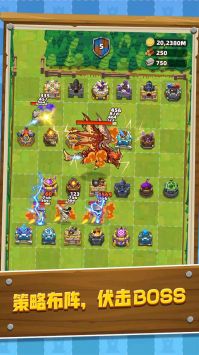 塔防成长记 v3.0.5