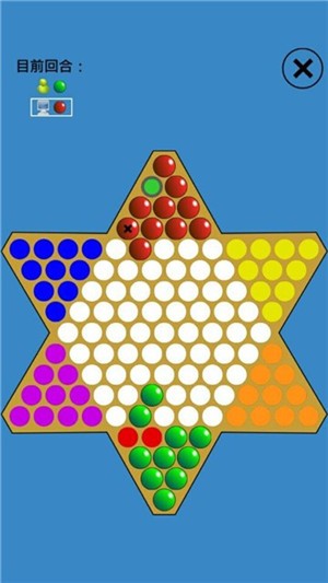 跳棋高手 2021-05-07 09:08