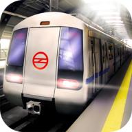 Indian Subway(印度地铁驾驶模拟)