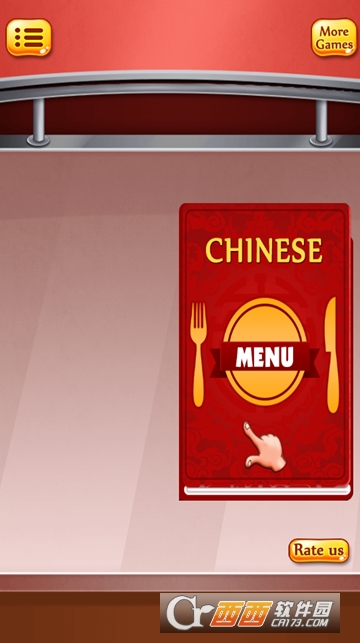 中华美食舌尖上的中国 v1.0.5 安卓版