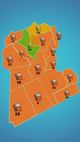 最强防线  v1.0.0