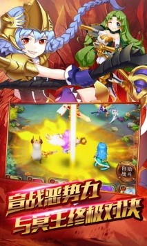 女神之12星将 2024-06-25 15:08