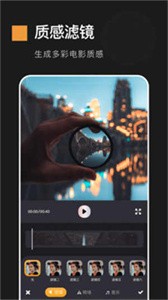 电子动感相册制作  v1.7