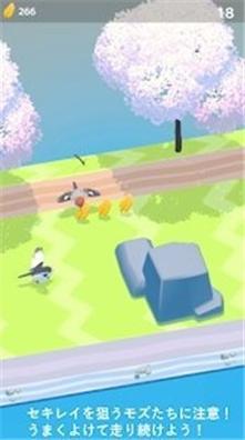 深棕色的麻雀 v1.0.4