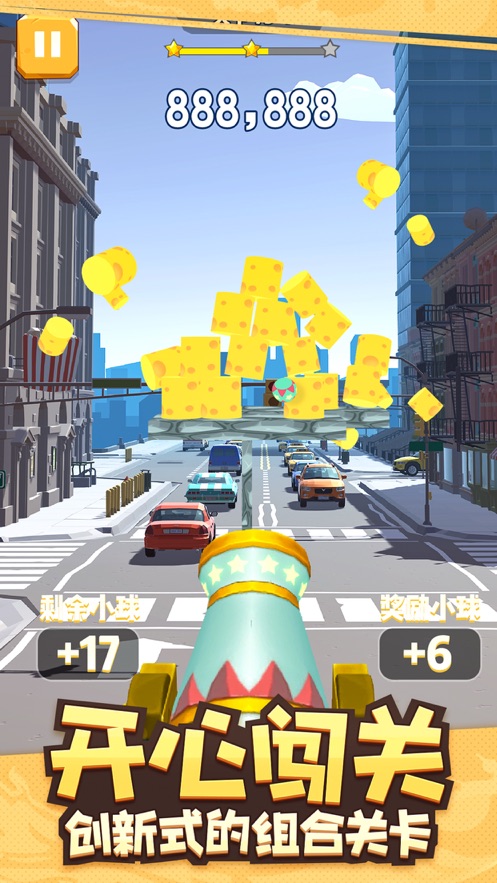 开心炮手领红包app  v3.2.4