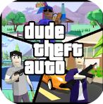 盗窃汽车：开放世界的沙盒游戏