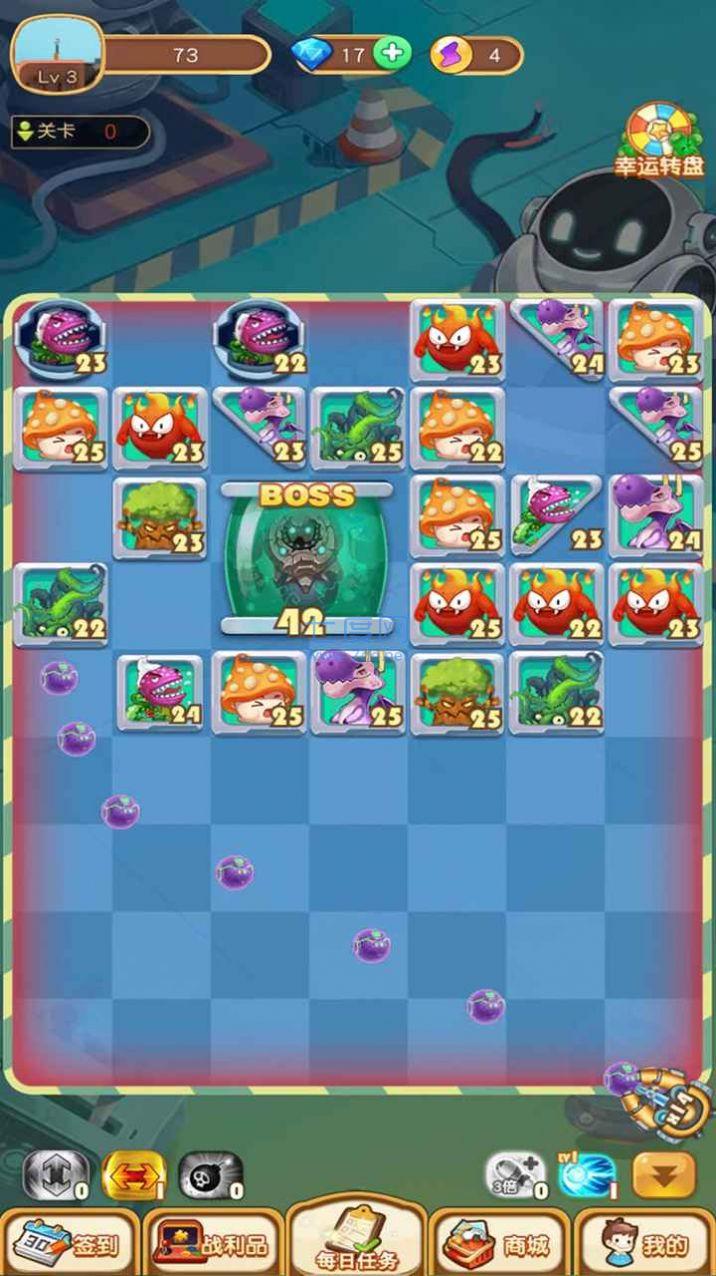 萌丑弹球 v1.1.18