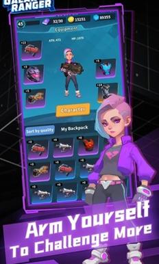 星系管理员 v1.0.0