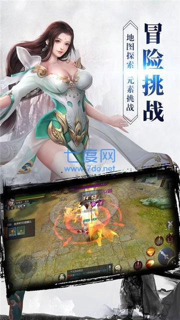 陈情梦令红包版