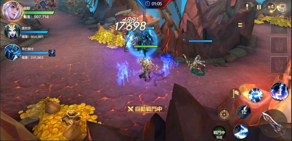 传说巨龙之息手游官方版  v4.4.4