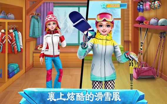 滑雪女孩超级明星 v3.0.5