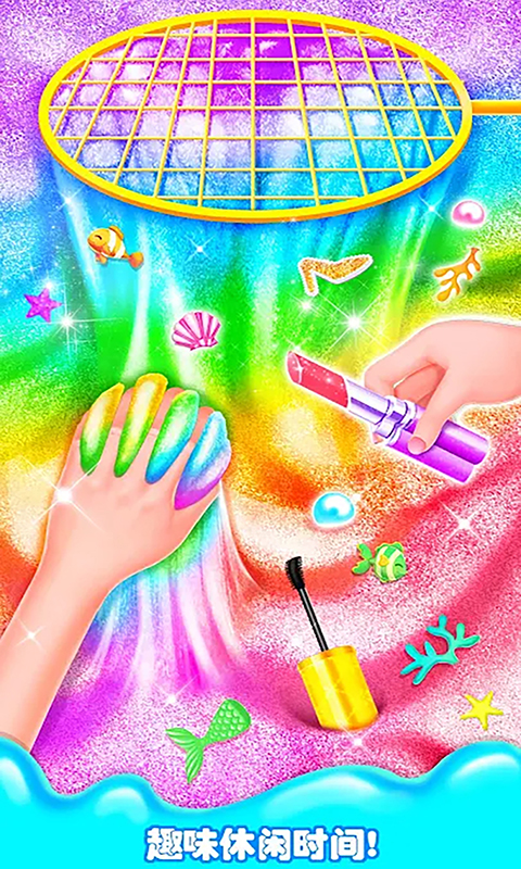 超级粘液3D游戏官方最新版  v5.4.4