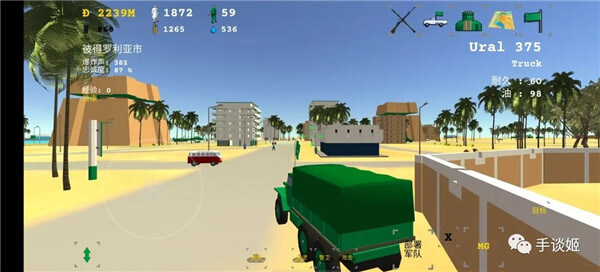 彼得罗利亚汉化版 v0.69