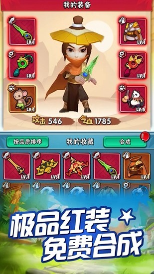 无敌小箭人 2020-02-15 23:01