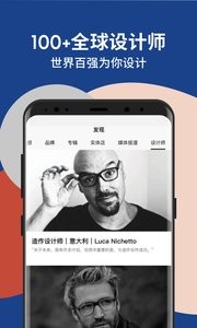 造作  v1.02