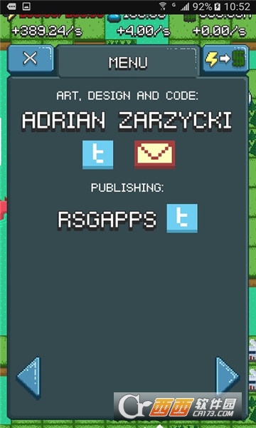 Reactor(反应堆游戏)截图2